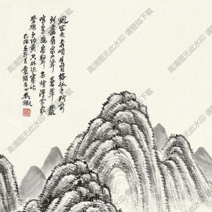 吳徵國(guó)畫(huà) 蒼山聳翠 高清大圖下載