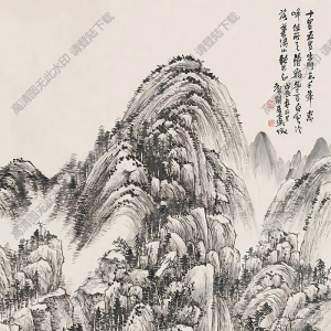 吳徵國(guó)畫(huà) 春山華滋圖 高清大圖下載