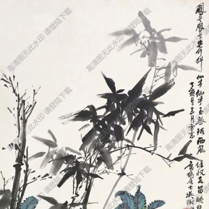 吳徵國(guó)畫(huà) 鳳仙墨竹 高清大圖下載