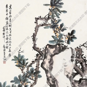 吳徵國(guó)畫(huà) 富貴千秋 高清大圖下載