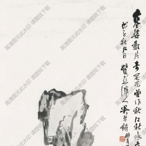 吳徵國(guó)畫(huà) 寒江奇兀秋水骨 高清大圖下載