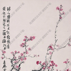 吳徵國(guó)畫(huà) 紅梅 (1) 高清大圖下載