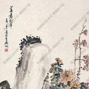 吳徵國(guó)畫(huà) 美意延年 高清大圖下載