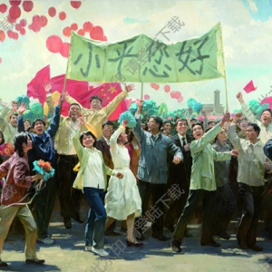 何紅舟、黃發(fā)祥油畫_小平您好_高清大圖下載