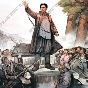 油畫_大義凜然_高清大圖下載