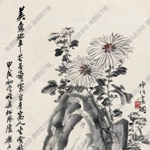 吳茀之國畫 美意延年 高清大圖下載