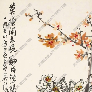 吳茀之作品 案頭清供 高清大圖下載