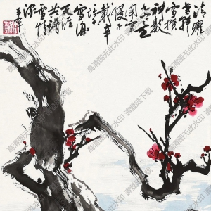 于希寧國畫 紅梅 (2) 高清大圖下載