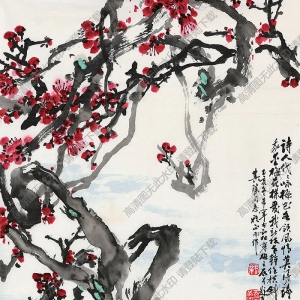 于希寧國畫 紅梅 (4) 高清大圖下載