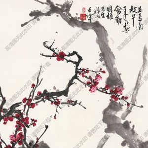 于希寧國畫 紅梅 (9) 高清大圖下載