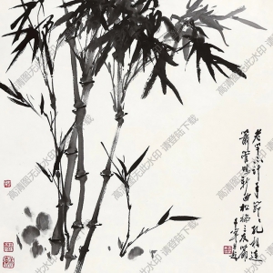 于希寧國(guó)畫 墨竹 (2) 高清大圖下載