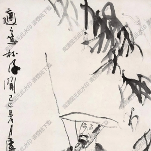 盧沉國(guó)畫(huà) 適意杯酒間 高清大圖下載