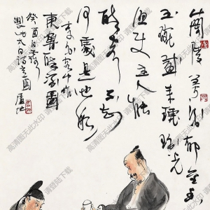 盧沉國(guó)畫(huà) 太白詩(shī)意圖 高清大圖下載