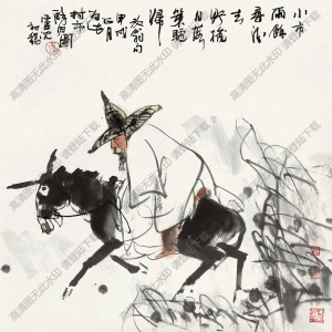 盧沉國(guó)畫(huà) 尋酒圖 高清大圖下載