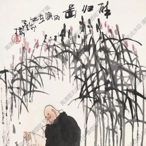 盧沉國(guó)畫(huà) 醉歸圖 (3) 高清大圖下載