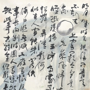 盧沉作品 把酒問(wèn)青天 高清大圖下載