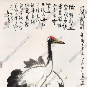 鄭乃珖國畫 鶴壽 (2) 高清大圖下載