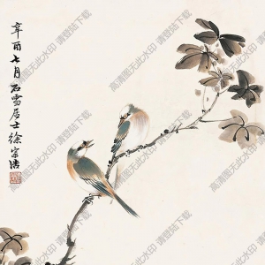徐宗浩國(guó)畫 花鳥(niǎo) (1) 高清大圖下載