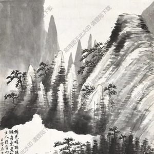 徐宗浩國畫 危巖獨(dú)坐 高清大圖下載