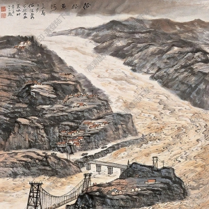 何海霞國(guó)畫(huà) 征服黃河 高清大圖下載