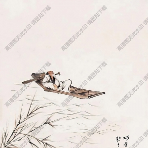 何海霞作品 人在畫(huà)中游 高清大圖下載
