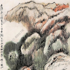 何瀛國(guó)畫 仿石溪山水 高清大圖下載