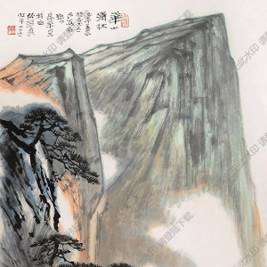 何瀛國(guó)畫 山水 (16) 高清大圖下載