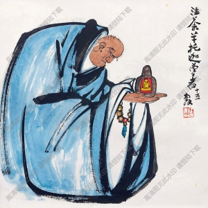 李瓊久國(guó)畫 羅漢 (3) 高清大圖下載