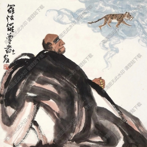 李瓊久國(guó)畫 羅怙羅尊者 高清大圖下載