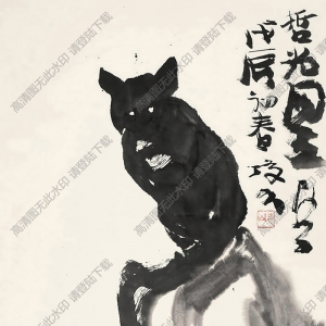 李瓊久國(guó)畫 貓 高清大圖下載