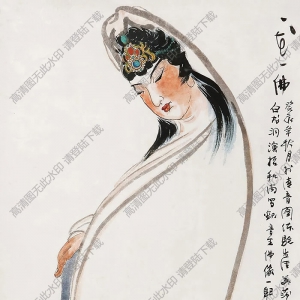 李瓊久國(guó)畫 一花一佛 高清大圖下載