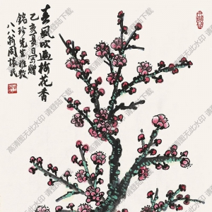 周懷民國畫 春風(fēng)吹遍梅花香 高清大圖下載