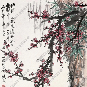 周懷民作品 待到山花爛漫時 高清大圖下載