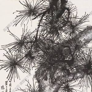 湯滌國(guó)畫 松樹 (3)高清大圖下載