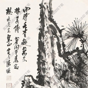 湯滌國(guó)畫 松竹 高清大圖下載
