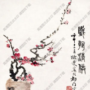 湯滌國(guó)畫 歲朝清供圖 高清大圖下載