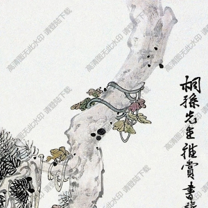 張書旗國(guó)畫 松蘿雙雀圖 高清大圖下載