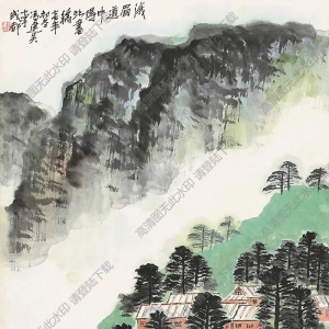 馮建吳國(guó)畫 峨眉道中 高清大圖下載