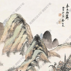余紹宋國(guó)畫(huà) 春山雨霽 高清大圖下載