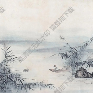 劉子久國(guó)畫 渡 高清大圖下載