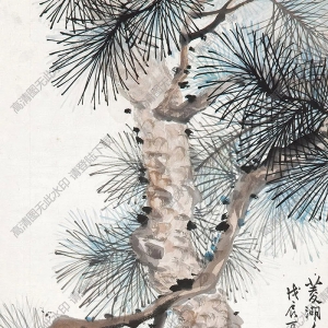 劉子久國(guó)畫 蒼松 高清大圖下載