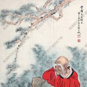 劉子久國(guó)畫 紅衣羅漢 高清大圖下載