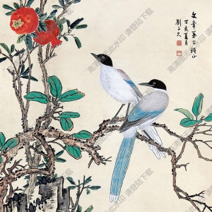 劉子久國(guó)畫 雙喜臨門 高清大圖下載