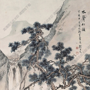 劉子久國(guó)畫 水聲松韻 高清大圖下載
