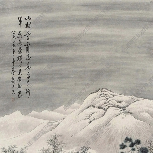 劉子久作品 新春 高清大圖下載