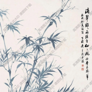 吳子深國(guó)畫 涼風(fēng)滴翠 高清大圖下載