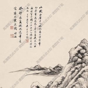 吳子深國(guó)畫 落木寒泉 高清大圖下載
