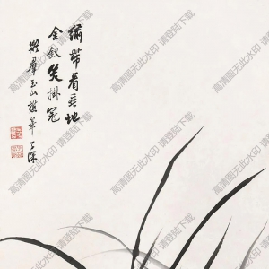 吳子深國(guó)畫 墨筆蘭花 高清大圖下載