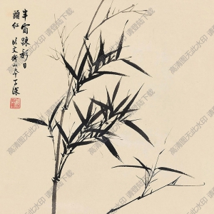 吳子深國(guó)畫 墨竹圖 (2) 高清大圖下載