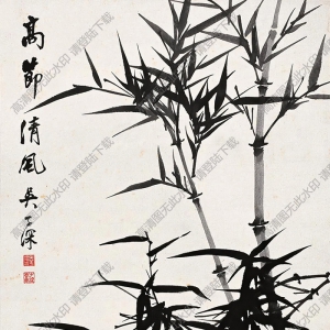 吳子深國(guó)畫 墨竹圖 (3) 高清大圖下載